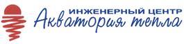 изображение из решения ППС