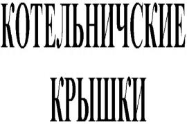 изображение из решения