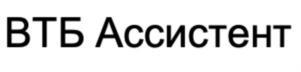 изображение из решения ППС