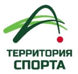 изображение из решения ППС