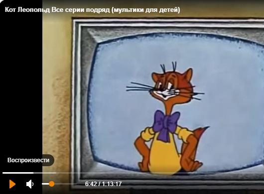 изображение из решения ППС
