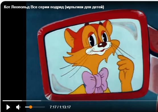 изображение из решения ППС