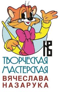 изображение из решения ППС