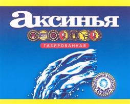 изображение из решения ППС