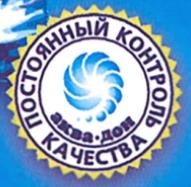 изображение из решения ППС
