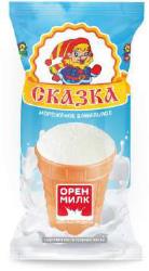 изображение из решения ППС