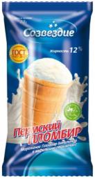 изображение из решения ППС