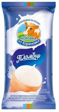 изображение из решения ППС