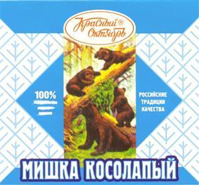изображение из решения ППС