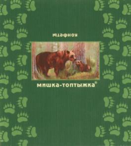 изображение из решения ППС