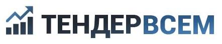 изображение из решения ППС