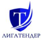 изображение из решения ППС