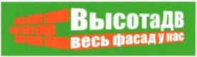 изображение из решения ППС