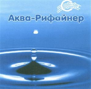 изображение из решения ППС