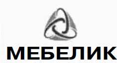 изображение из решения ППС