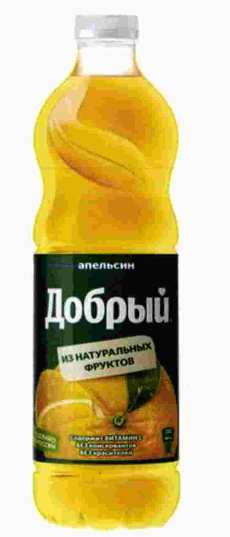 изображение из решения ППС
