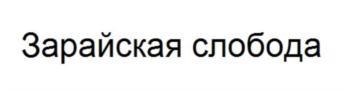 изображение из решения