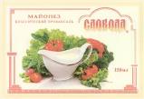 изображение из решения ППС