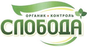 изображение из решения ППС