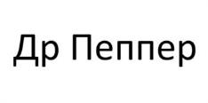изображение из решения ППС
