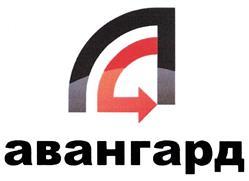 изображение из решения ППС