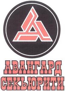 изображение из решения ППС
