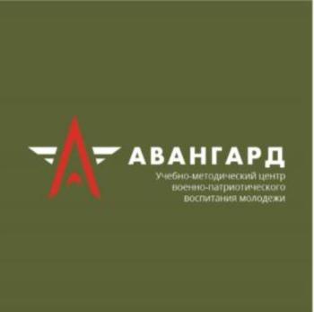 изображение из решения ППС