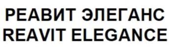 изображение из решения ППС