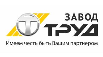 изображение из решения ППС