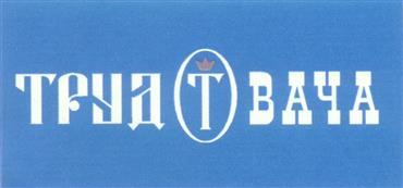 изображение из решения ППС