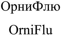 изображение из решения ППС