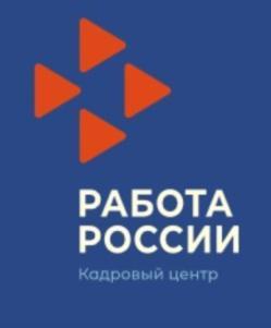 изображение из решения ППС