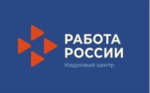 изображение из решения ППС