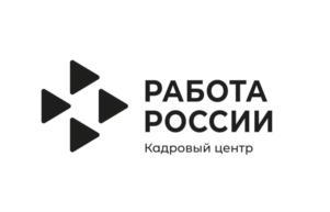 изображение из решения ППС