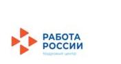 изображение из решения ППС