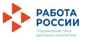 изображение из решения ППС