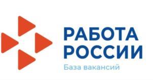 изображение из решения ППС