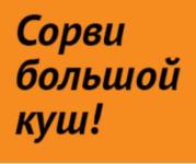изображение из решения ППС