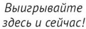 изображение из решения ППС