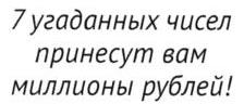 изображение из решения ППС