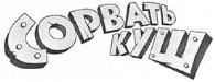 изображение из решения ППС