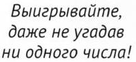 изображение из решения ППС