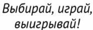 изображение из решения ППС