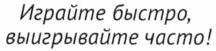 изображение из решения ППС