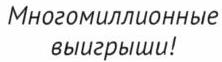 изображение из решения ППС