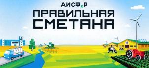 изображение из решения ППС