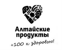 изображение из решения ППС