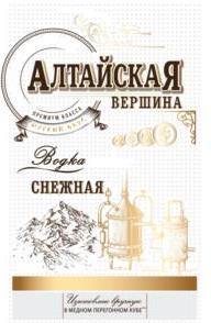 изображение из решения ППС