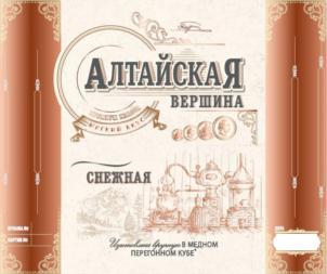 изображение из решения ППС