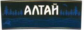 изображение из решения ППС